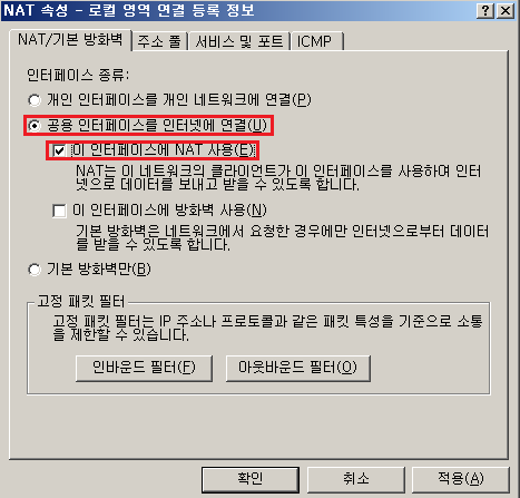 화면 캡처 2022-11-09 170401